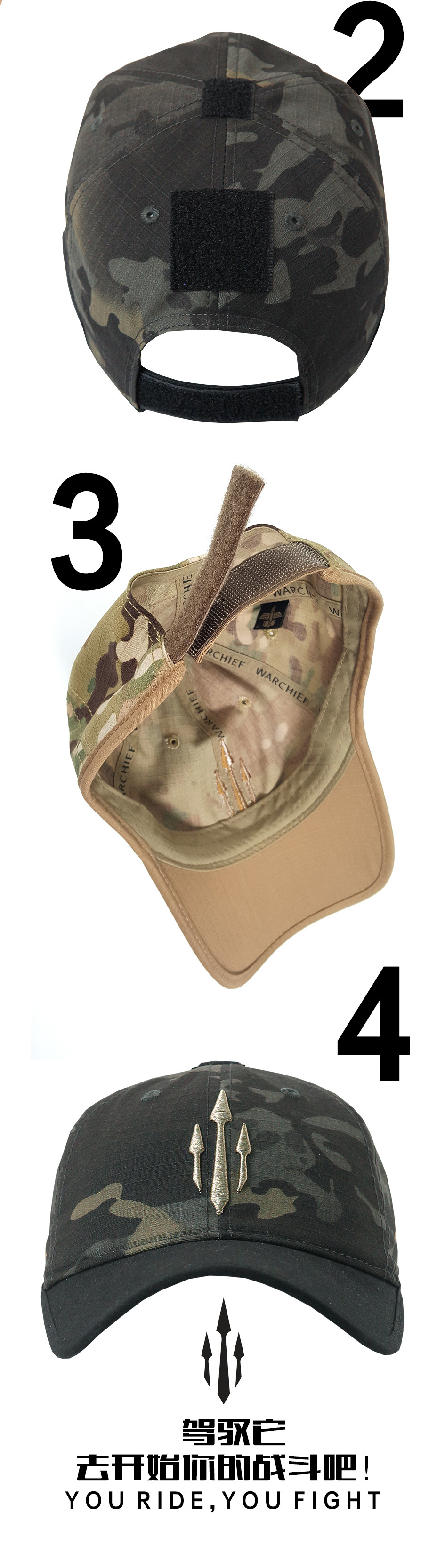 酋长海神战术棒球帽_04.jpg