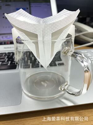 Japan Diamond Hourglass coffee Bag V- Filter paper Japan Ear hanging