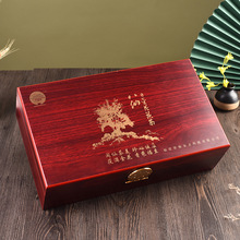 ���l���a��tľ�y���~�а��b��ľ�Ʋؼt���Y�б���Ʒ���b����ľ��