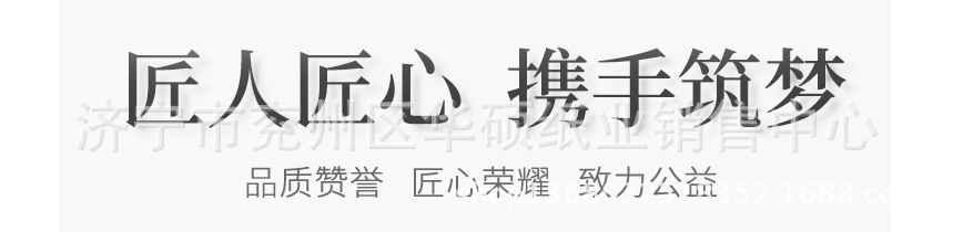 fa15d74eb614ece12e3b6b32fcc029