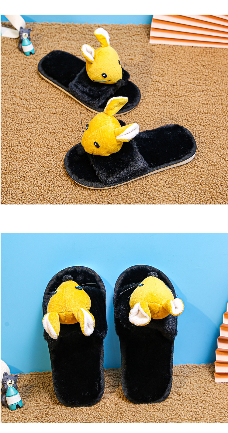 New plush cartoon children s slippers  NSPE11141