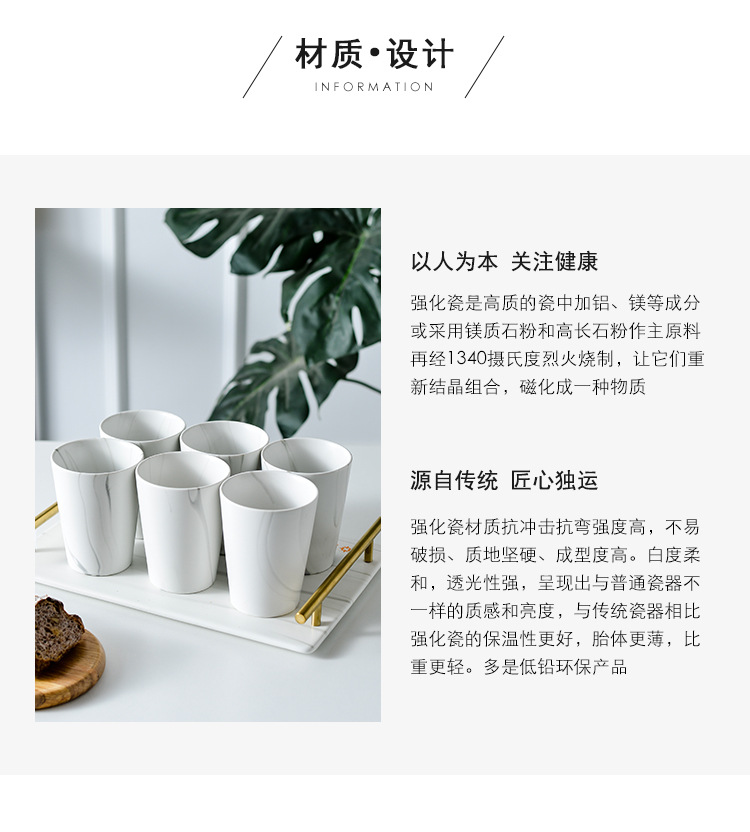 一托六杯陶瓷水具套装_14.jpg