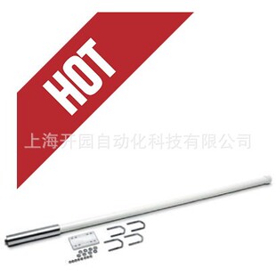 �����˹�쾀-RAD-ISM-5250-ANT-OMNI-10-N-5606761-ԭ�b�M���؃r