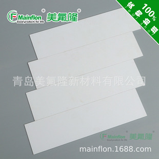 16G101-2 ATb CTb���ݻ���֧��5mm���ķ���ϩ�|��0.5mm�p������Ƭ