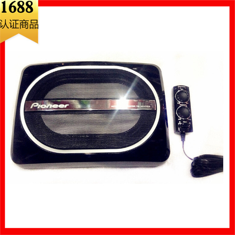 Agent direct sales pioneer ultra-thin subwoofer active Car Subwoofer car audio speaker Car Subwoofer