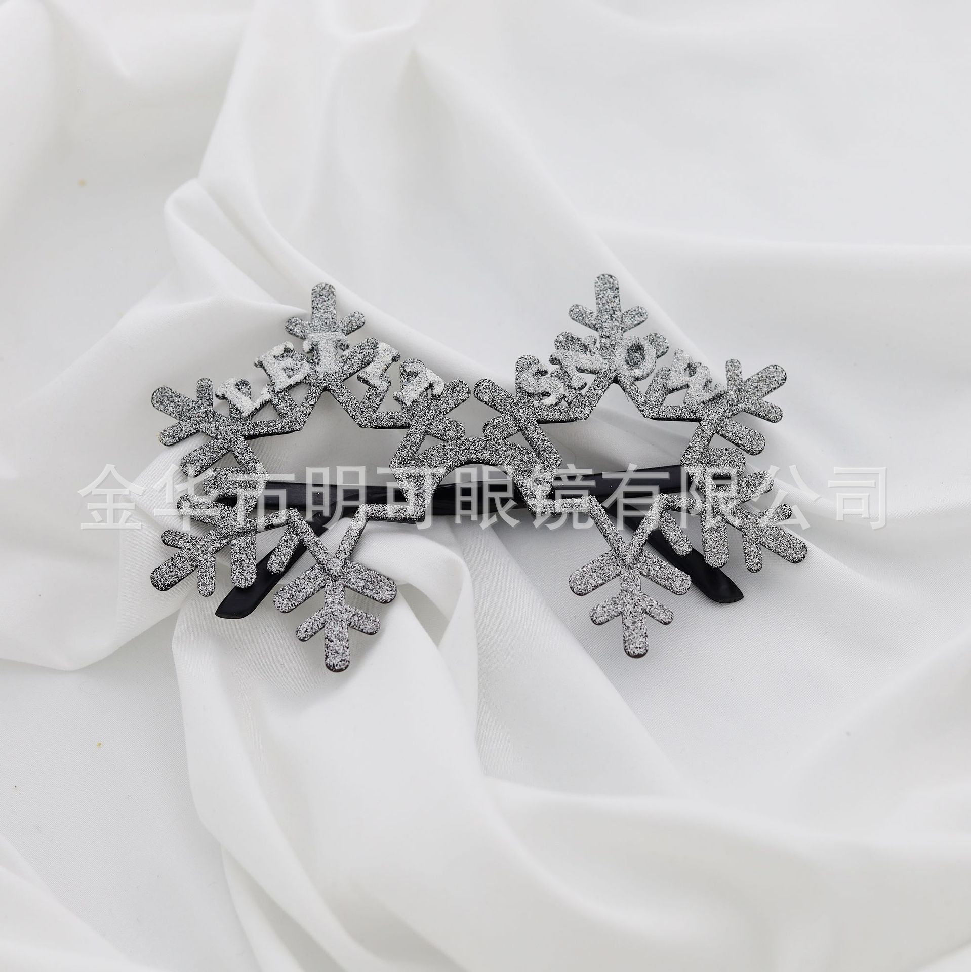 雪花眼镜