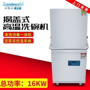 11744375926_428564400