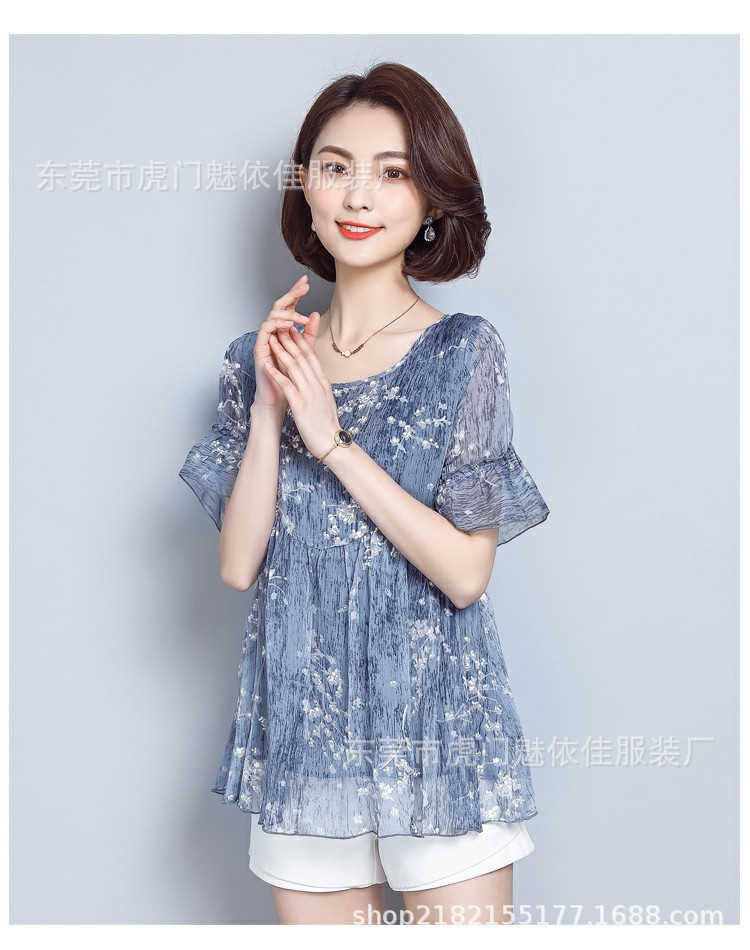 O1CN01JsORTF2ITxATBqcjw_!!2708