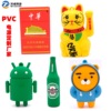 originality PVC Soft glue move source PVC silica gel portable battery customized Mold Cartoon move source Customize