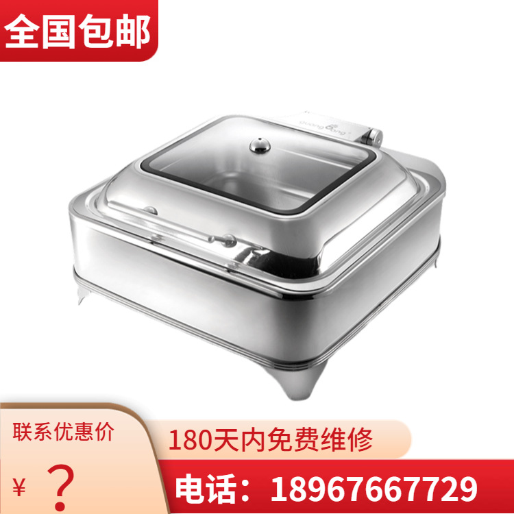 VOTOO��; ���û�е����ʽϵ��80���ʽ����������¯8046����ֱ��