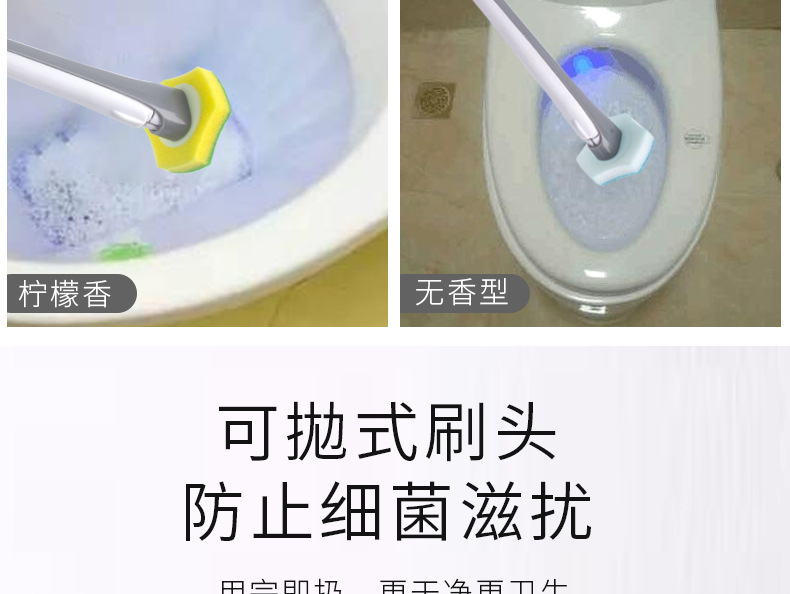 可抛式清洁刷头详情页_07.jpg