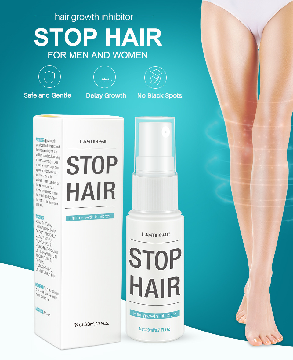 莲碧泉LANTHOME stop hair growth spray 毛发抑制喷雾温和滋润阿里巴巴
