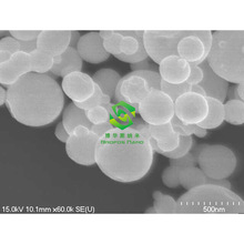 納米氧化鉍粉末 高純三氧化二鉍顆粒 超細微米氧化鉍 科研 Bi2O3