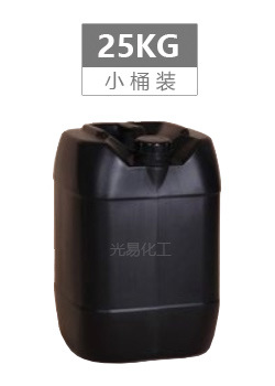 25KG细口桶.jpg