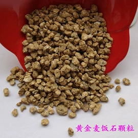 其他非金属;非金属粉末;其他非金属