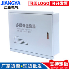 ����ֱ�� רҵ���� ��ý����Ϣ��300*400 �������� ���ý��