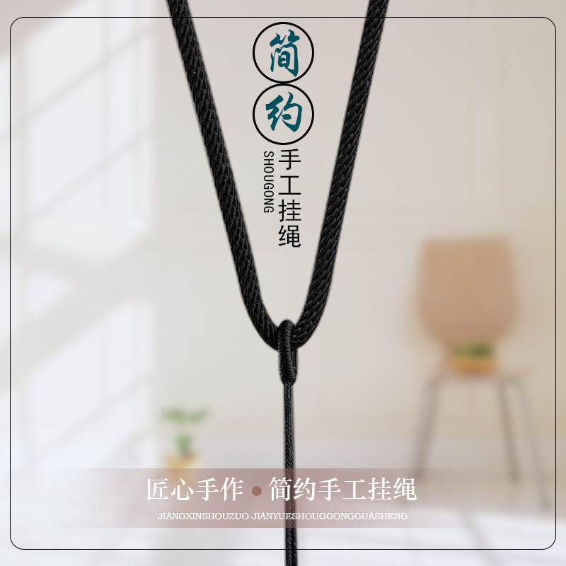 wholesale Simplicity Lanyard manual Pendants rope men and women halter Hand-knitted Lanyard Jade Pendant Rope