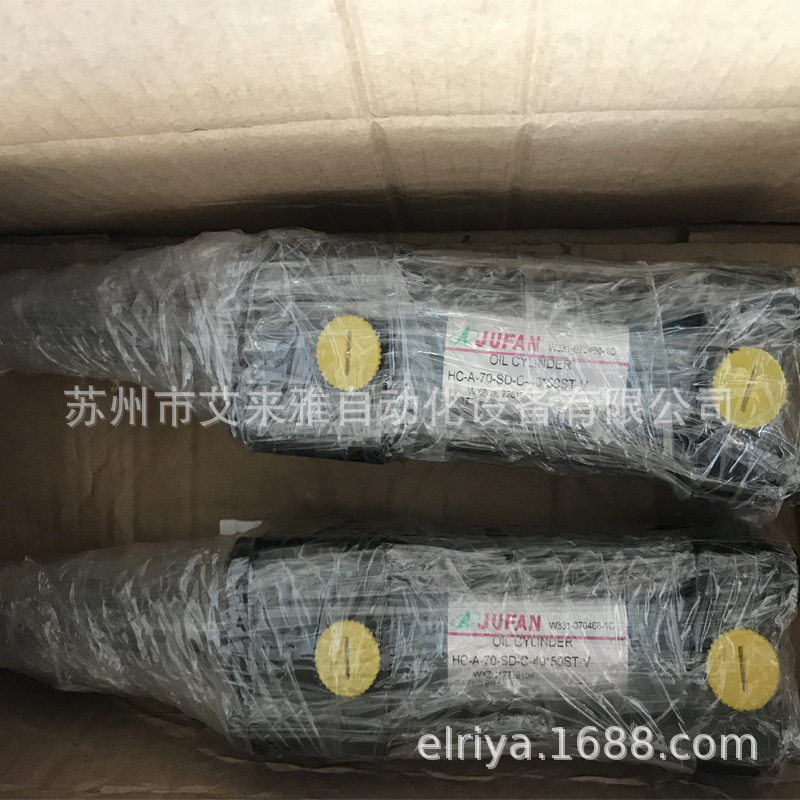 台湾进口JUFAN柱型油缸 HC-A-70-SD-C-40*170ST 君帆原装液压缸