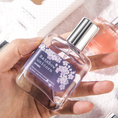 Ladies' Perfume in the Subculture Impression Jasmine Series - Fresh, Long-lasting, Subtle Fragrance, Affordable Wholesale Perfume