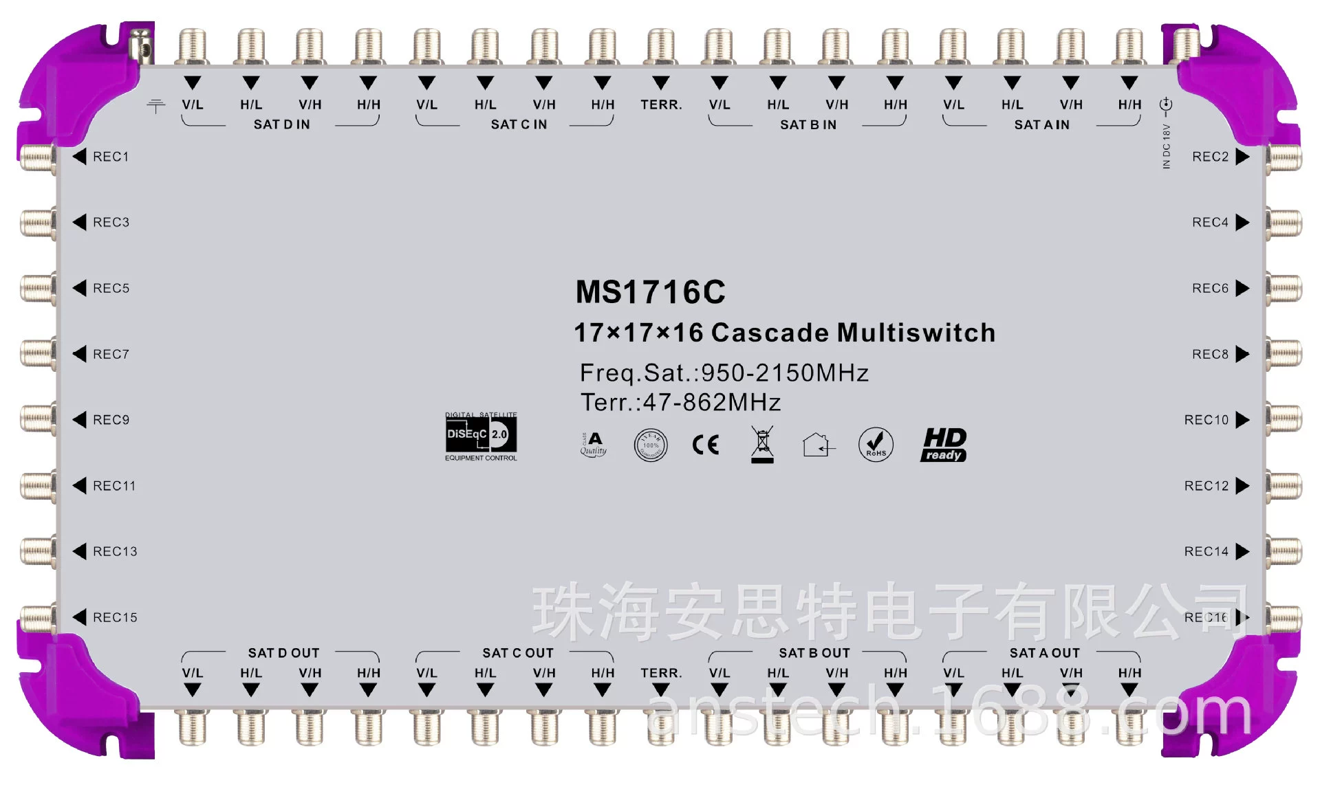 Мультитранслятор MS1732C спутниковый переключатель мультиточечный 17 уровней/терминал/терминал/терминал