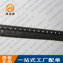 TPS3808G18DBVT TPS3808G18DBVR 丝印:AVR SOT23-6 监控器IC 全新