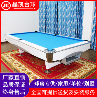 ̨��ֱ�N���l ���� �Ĵ���ʽ������ ̨����Ʒ ��ʽ����̨E18