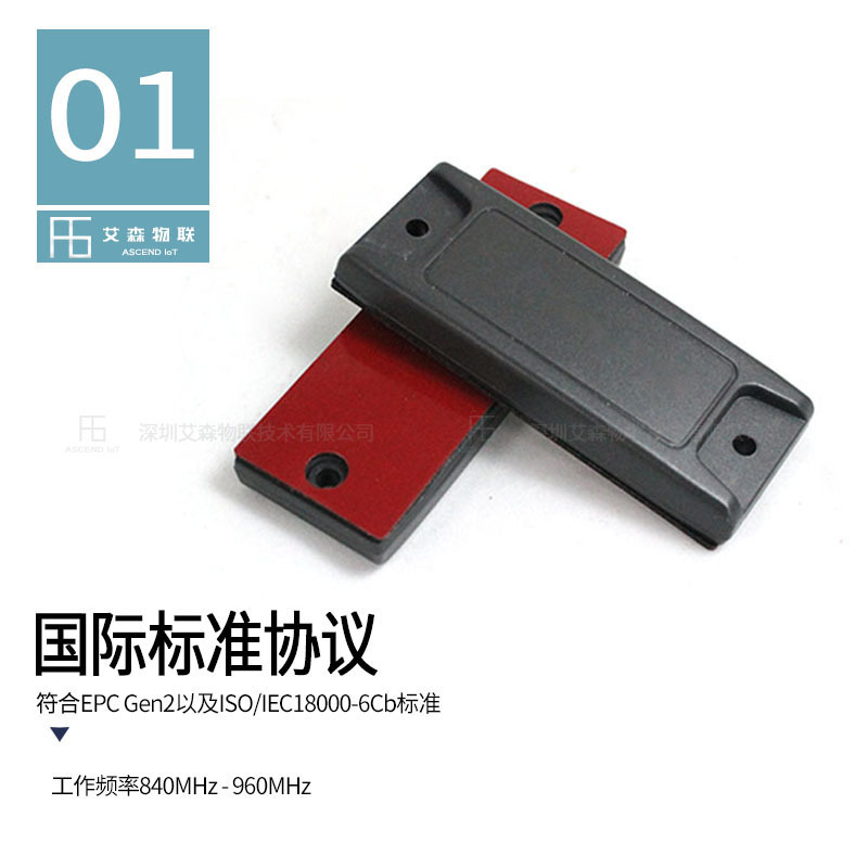 國際標(biāo)準(zhǔn)