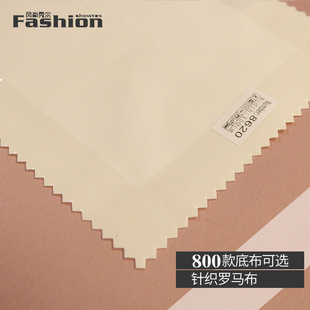 �F؛�¿� T8620 ᘿ��_�R�� ���aӡ���ײ����װ��Ʒ�h��������