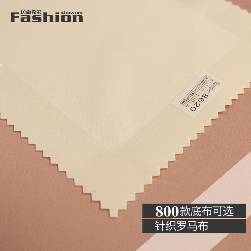 现货新款 T8620 针织罗马布 数码印花底布本白半成品汉服洛丽塔