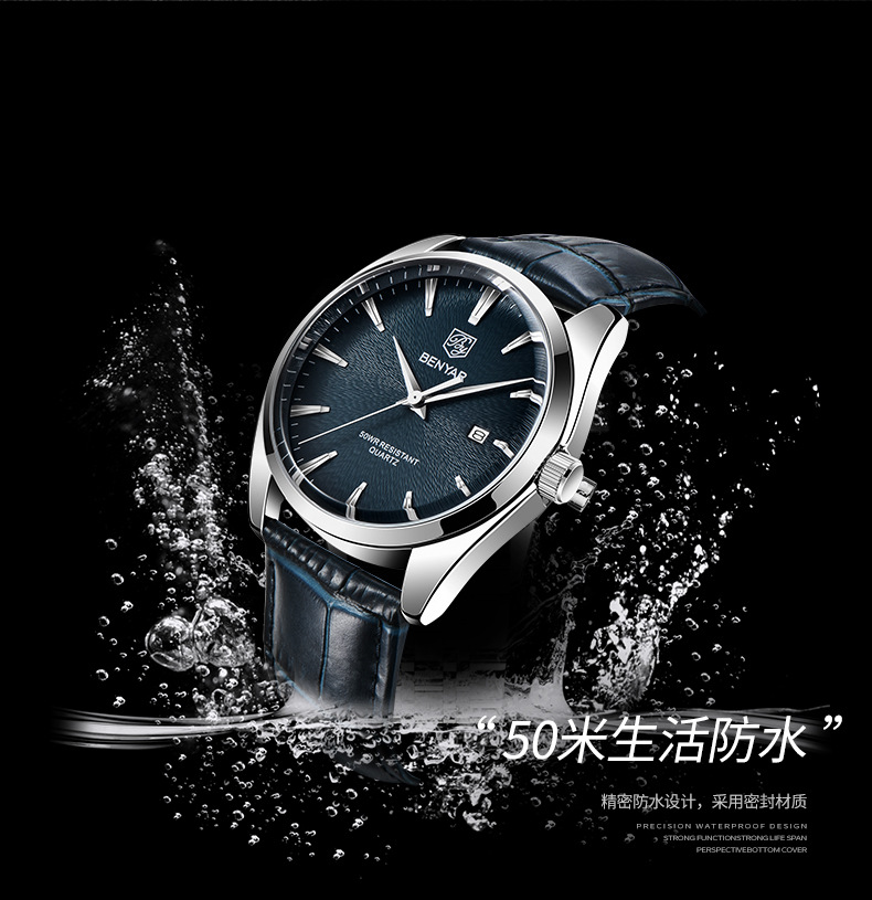 详情页_09.jpg