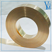 �����߾�C54400���������~�Ͻ� C54400�a�����~�� ���~�펧