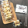 烘焙饼干袋手工牛扎饼袋台湾风情包装袋曲奇机封袋100个