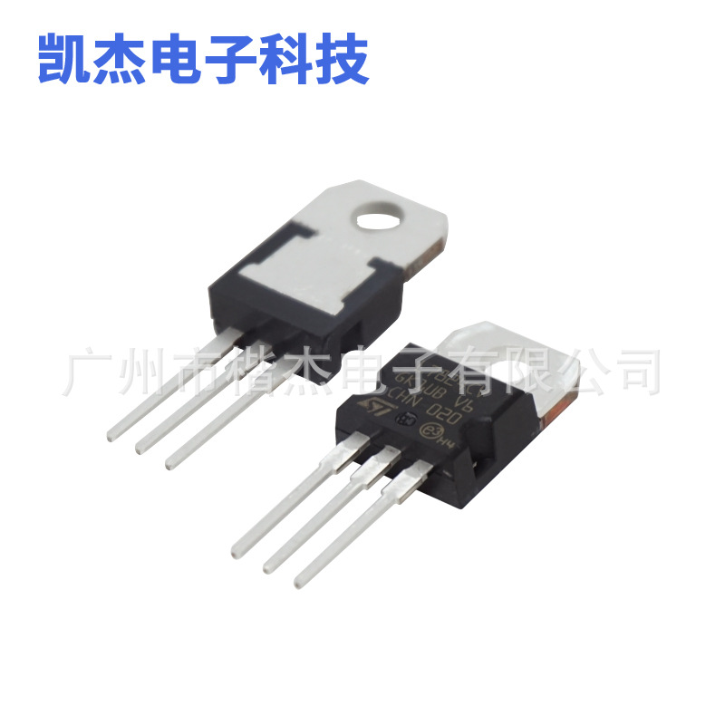 原装ST三端稳压管L7805CV 直插TO-220封装 1.5A24V三端线性稳压器