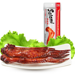 SalaMi Original Flavor Chicken Wings, Leisure Snacks, Directly Shipped from Wenzhou Manufacturer, De Lao Baked Chicken Wings Snacks, Strictly Selected