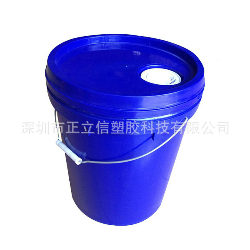 25L塑料堆码桶25kg加厚化工桶25升食品级香精塑胶方桶防水涂料桶