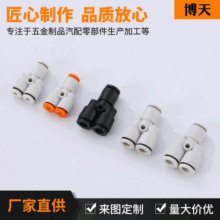 PY Y����ͨ�������΢��������^ ���͵ȏ���ͨ�Cе���Ú��Ԫ��