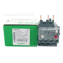 LRN21N���^�d�^���12-18A���^�����QLRE21N���^�d�^���