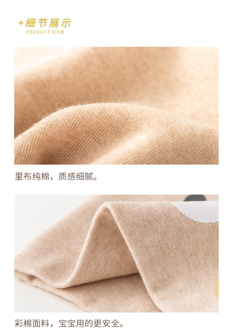 彩棉罗纹布卡通胎帽详情 (11).jpg