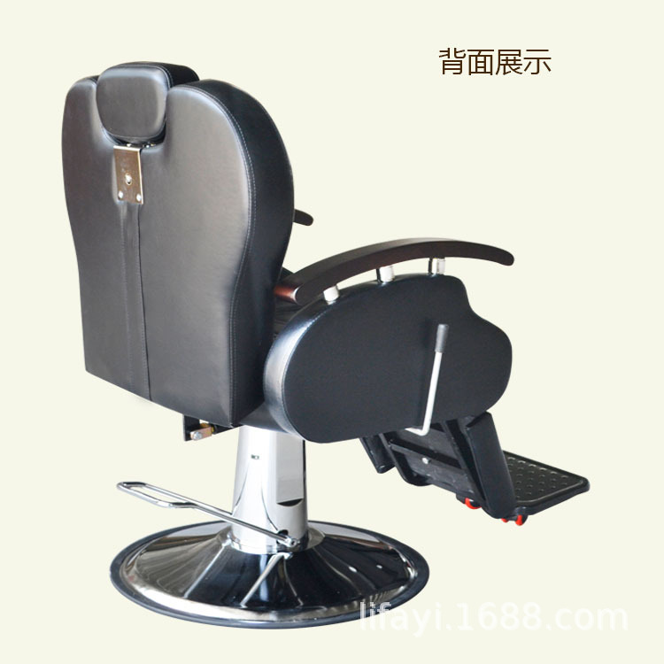 背面750.jpg