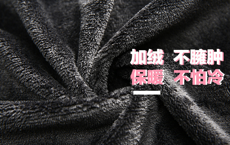 Veste pour homme - Ref 3443363 Image 9