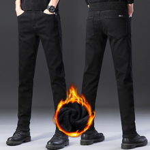 秋冬加绒加大码牛仔裤男弹力直筒裤宽松男裤加肥加大牛仔裤男长裤