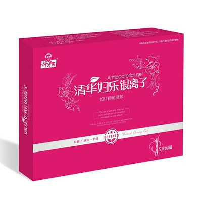 清華婦樂銀離子婦科抑菌清潔護理凝膠貼牌加工OEM源頭工廠代理