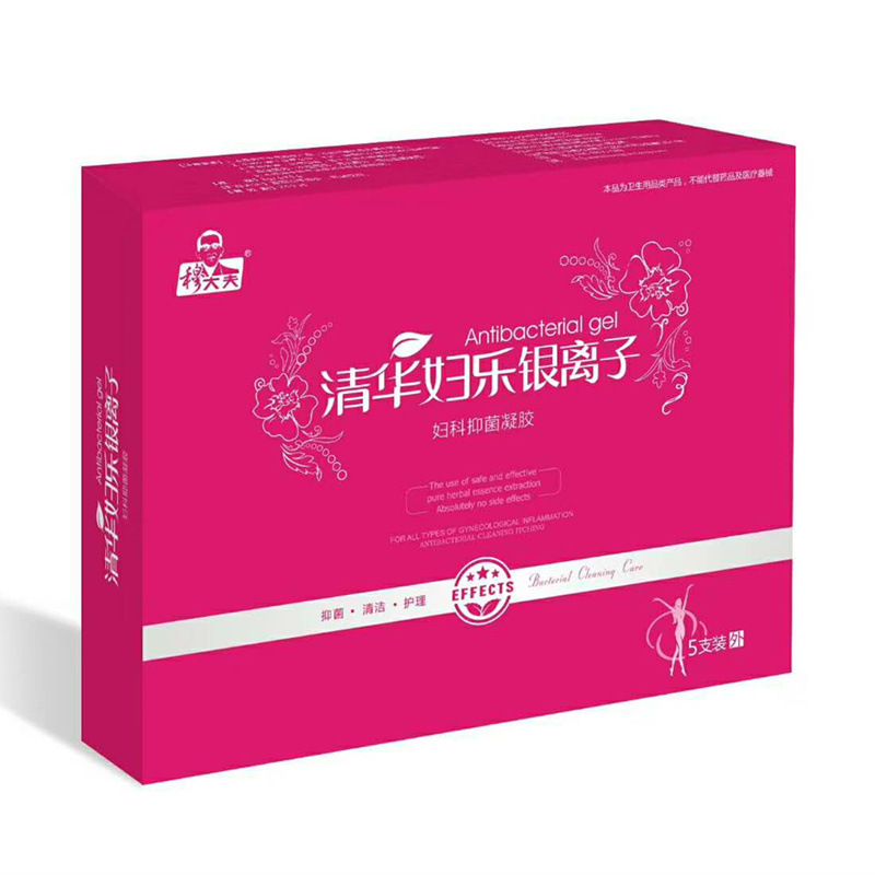清華婦樂銀離子婦科抑菌清潔護理凝膠貼牌加工OEM源頭工廠代理