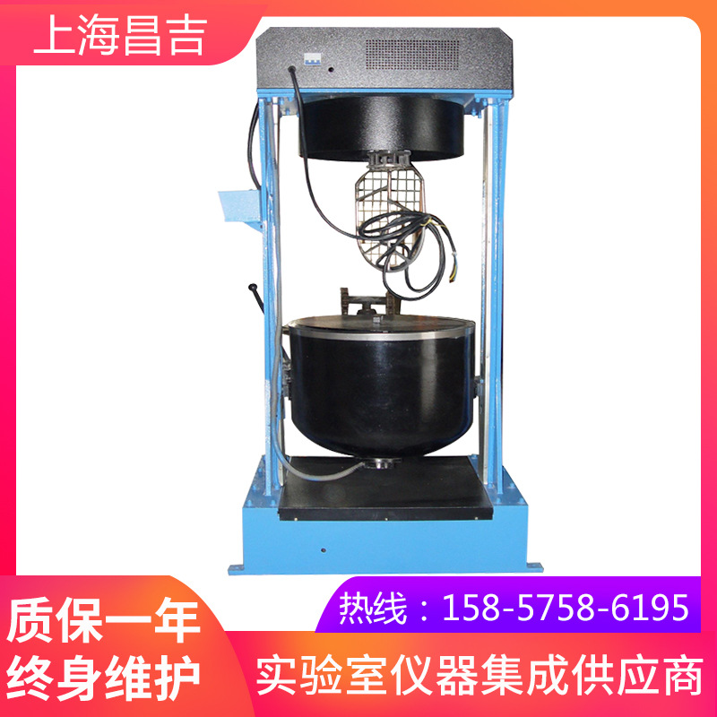 上海昌吉SYD-F03-60特大容量沥青混合料自动拌和机