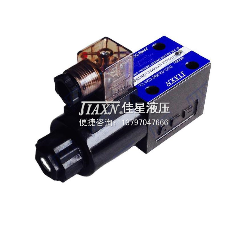 电磁换向阀北部型液压电磁阀SWH-G02-B2-A220-20阀芯种类全