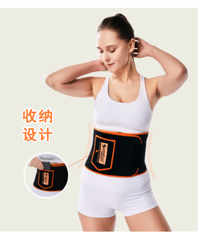 Cross-border best-selling sports sweat belt, sweat-resistant belt, abdominal control, waist tightening, fitness and sports belt
