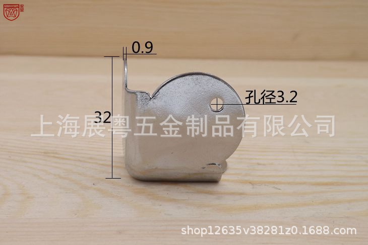 Caja de madera de borde redondo de borde