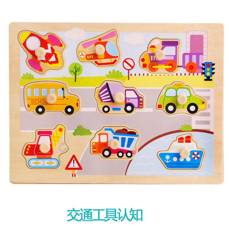 Madera digital animal fruta forma de tráfico cognitivo empuñadura tablero LCM18 niños rompecabezas juguete educativo 0,3