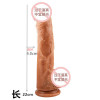 万乐 New product warming, swing, telescopic vibration stick, simulated penis jumping eggs, silicone silicone women's masturbat adult products