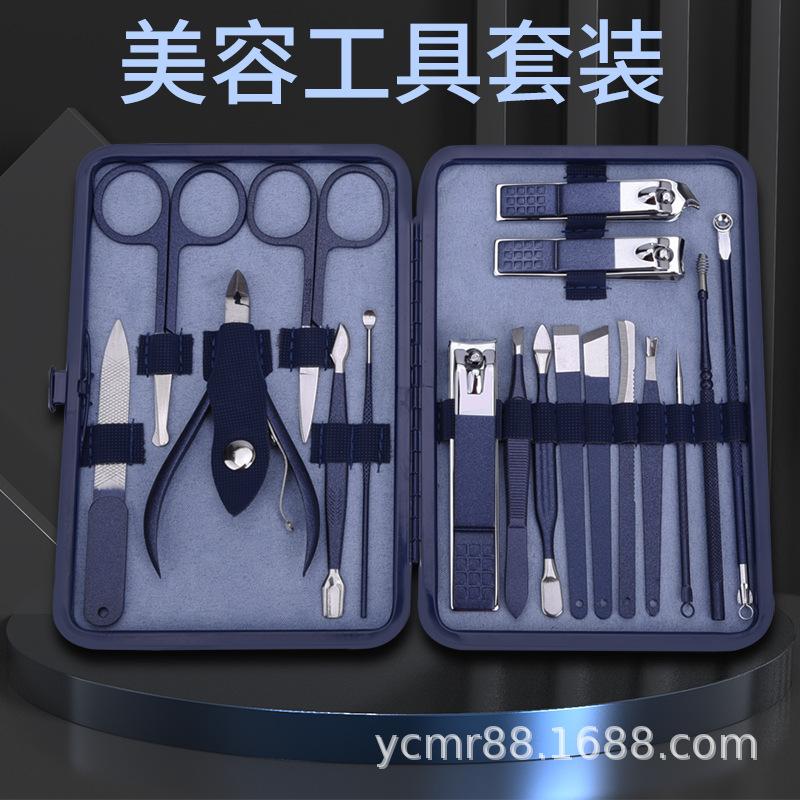 新款指甲剪套装家用修指甲钳美甲工具指甲刀套装美甲专用